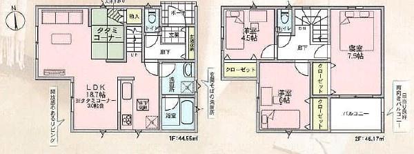 東大阪市布市町１丁目の新築一戸建
