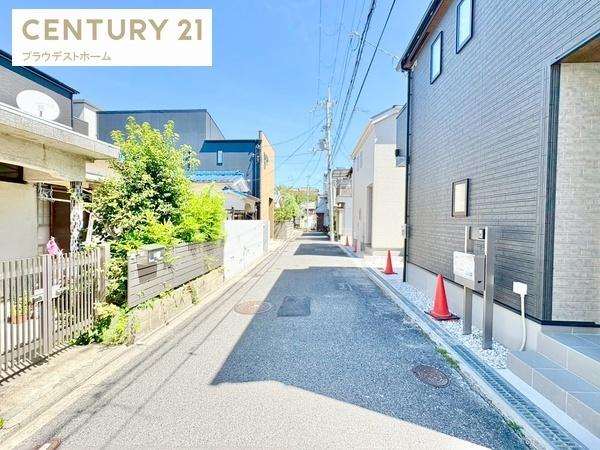 寝屋川市高柳７丁目の新築一戸建
