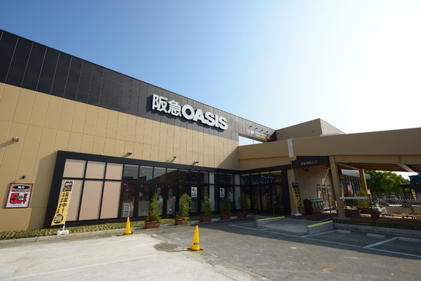 伊丹市荒牧1丁目の新築一戸建(阪急オアシス宝塚中筋店)