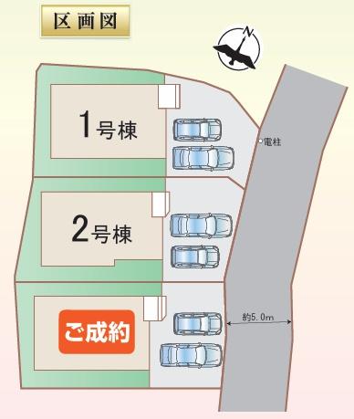 伊丹市荒牧１丁目の新築一戸建