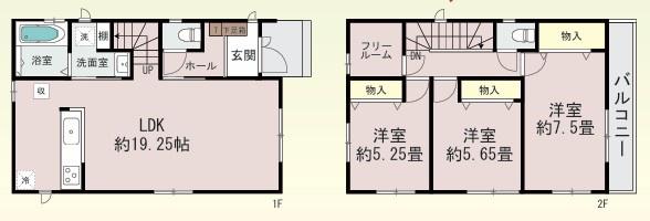 伊丹市荒牧１丁目の新築一戸建