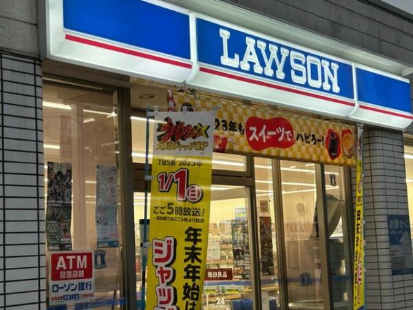 池田市旭丘3丁目の新築一戸建(ローソン新稲店)