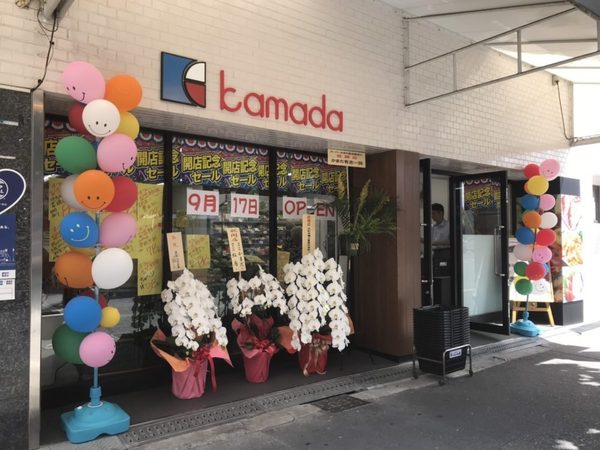 エバーグリーン新御堂(スーパーかまだ西淡路店)