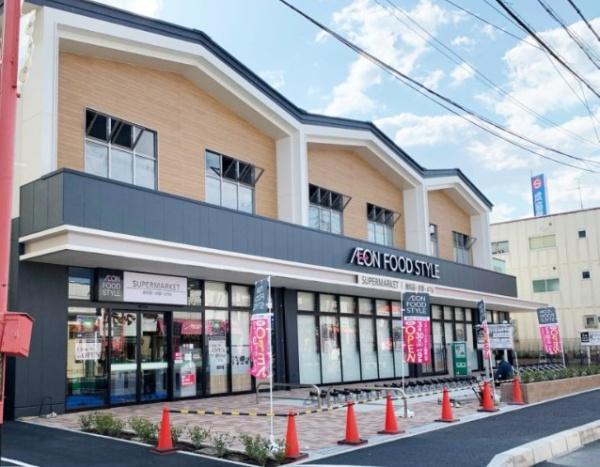 東大阪市四条町の土地(イオンフードスタイル瓢箪山店)