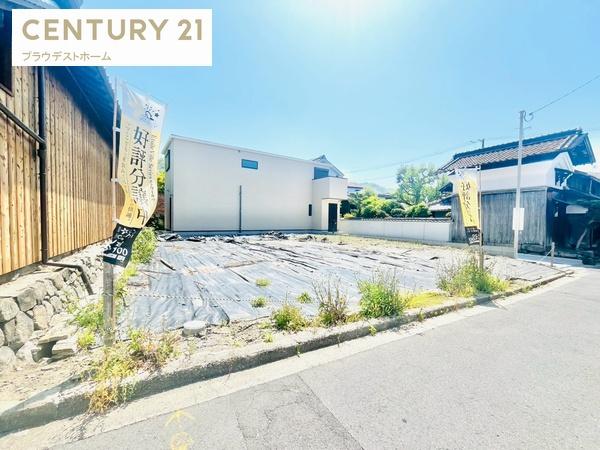 東大阪市四条町の売土地