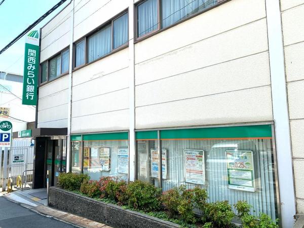 東大阪市花園西町1丁目の土地(関西みらい銀行花園支店)