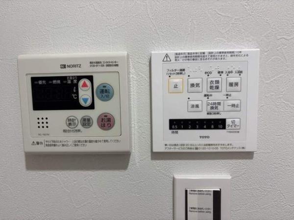 パルクメゾン千舟公園
