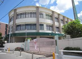 大正リバーサイドヴィラ(大阪市立三軒家西小学校)