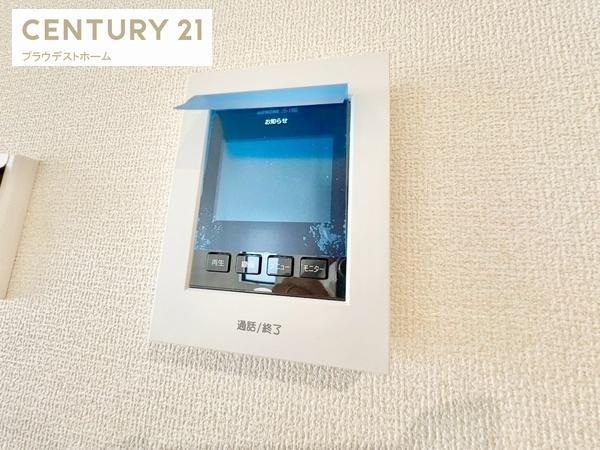 池田市旭丘３丁目の新築一戸建