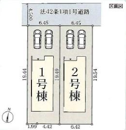 池田市旭丘３丁目の新築一戸建