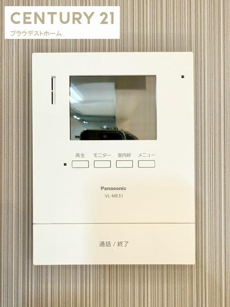 大東市明美の里町の新築一戸建