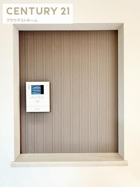 大東市明美の里町の新築一戸建