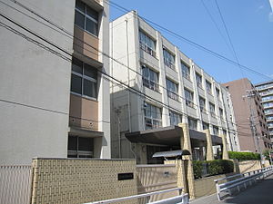 クレアシティ鷺洲公園(大阪市立鷺洲小学校)