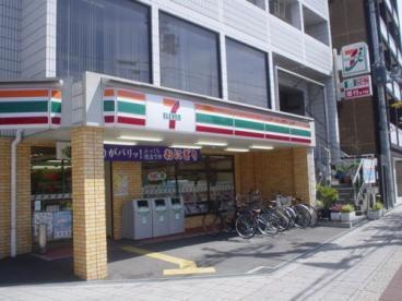 プレサンスロジェ都島レジデンス(セブンイレブン大阪内代店)