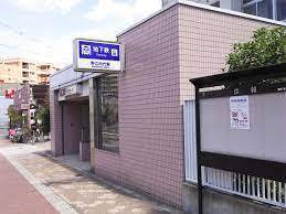 キングマンション都島Ⅰ(野江内代駅(Osaka Metro谷町線))