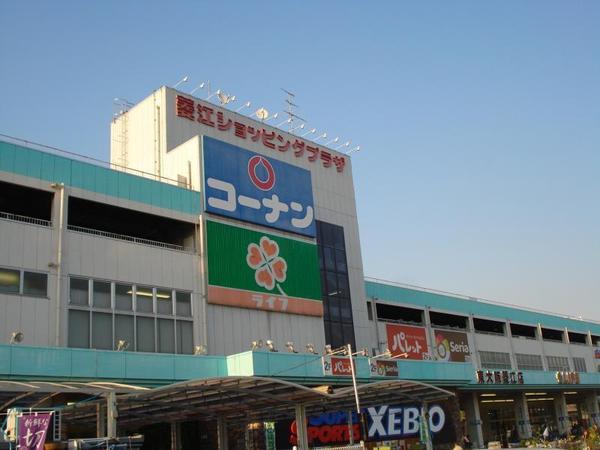 東大阪市中野2丁目の土地(ライフ菱江店)