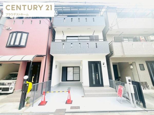 大阪市鶴見区今津北４丁目の中古一戸建