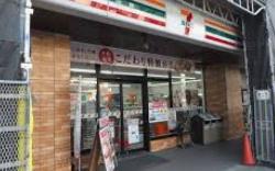 セイワパレス新深江(セブンイレブン大阪深江南2丁目店)