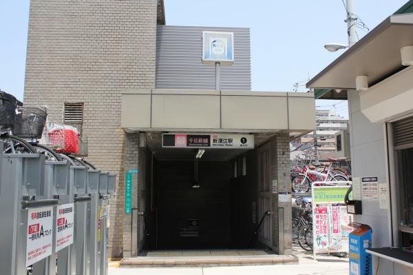 セイワパレス新深江(新深江駅(Osaka Metro千日前線))
