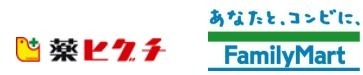 プレサンスNEO中之島公園(ファミリーマート+薬ヒグチ天神橋二丁目店)