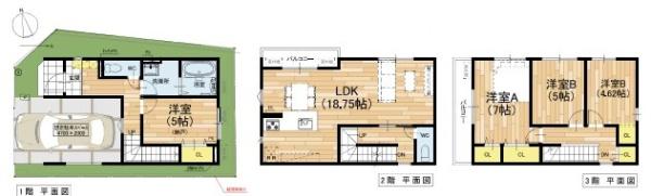守口市大久保町５丁目の新築一戸建