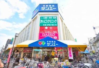 大阪市東住吉区駒川3丁目の中古一戸建て(サンエー今川店)