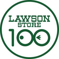 大阪市東住吉区駒川3丁目の中古一戸建て(ローソンストア100東住吉田辺店)