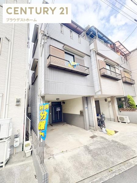 大阪市東住吉区駒川３丁目の中古一戸建