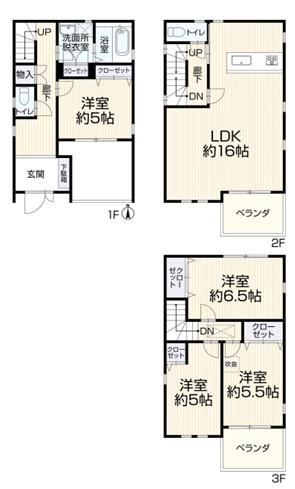 寝屋川市萱島東１丁目の中古一戸建