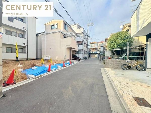 東大阪市若江東町３丁目の土地
