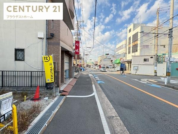 東大阪市衣摺３丁目の土地