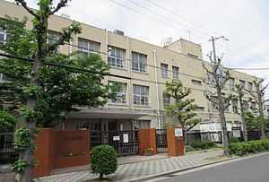 ネオコーポ鶴見緑地(大阪市立茨田南小学校)