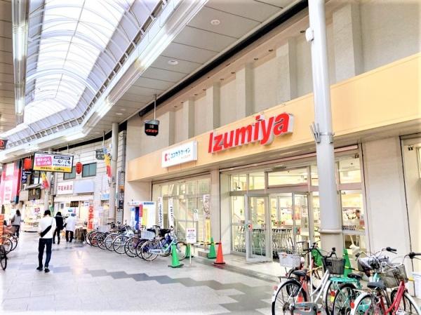 サンシャイン淡路(イズミヤショッピングセンター淡路店)