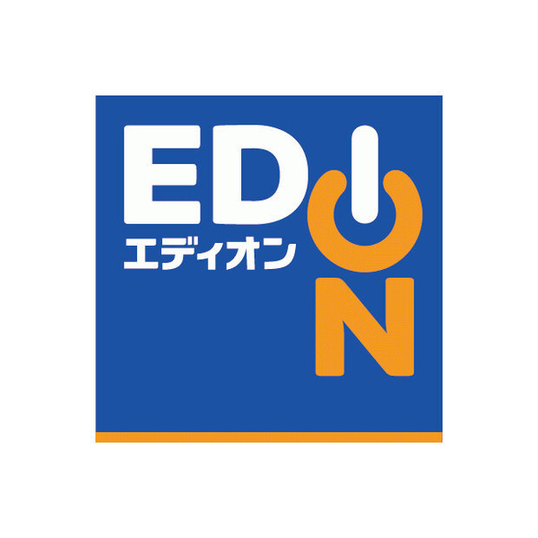 大阪市城東区今福東3丁目の土地(エディオン関目店)