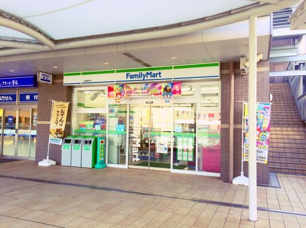 寝屋川市菅相塚町の新築一戸建(ファミリーマート香里園駅前店)