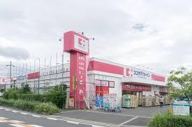 寝屋川市菅相塚町の新築一戸建(ココカラファイン東香里店)