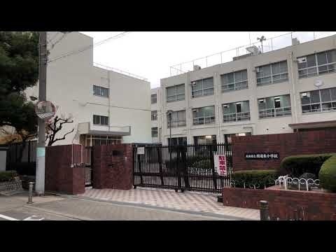 プレサンスロジェ関目(大阪市立関目東小学校)