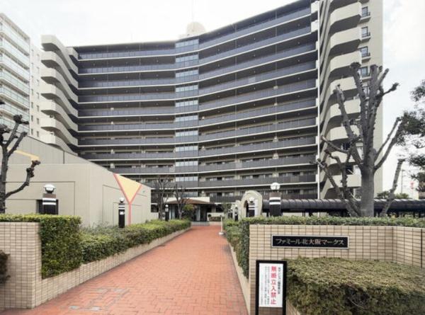 ファミール北大阪マークス
