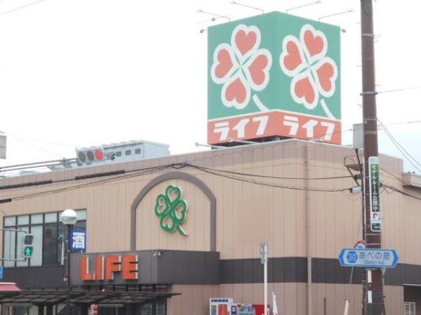 大阪市住吉区帝塚山西４丁目の新築一戸建(ライフ住吉店)