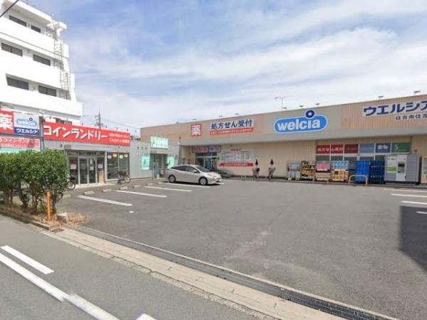 大阪市住吉区帝塚山西４丁目の新築一戸建(ウエルシア住吉南住吉店)