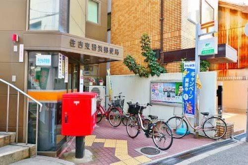 大阪市住吉区帝塚山西４丁目の新築一戸建(住吉東粉浜郵便局)