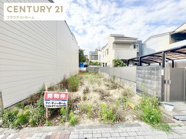 大阪市東住吉区東田辺３丁目の土地