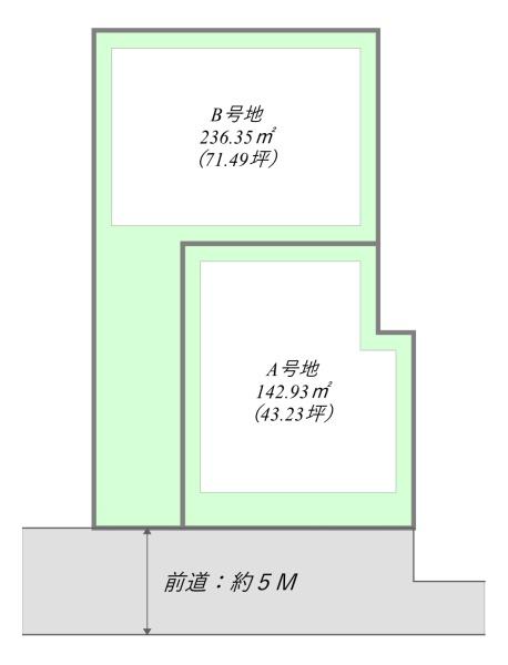四條畷市蔀屋本町の土地