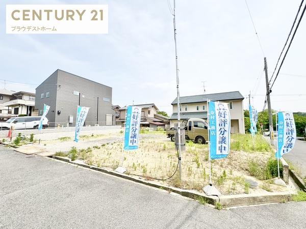 寝屋川市八幡台の土地