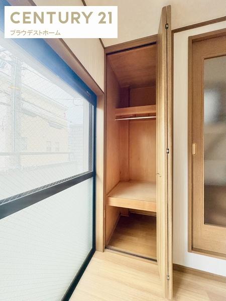 東大阪市西鴻池町１丁目の中古一戸建て