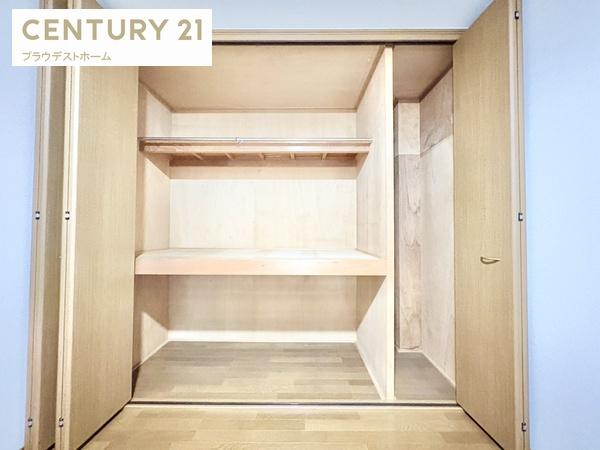 東大阪市西鴻池町１丁目の中古一戸建て