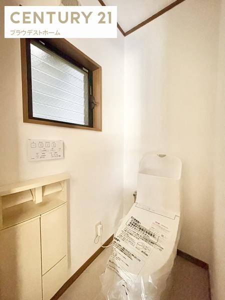 東大阪市西鴻池町１丁目の中古一戸建て