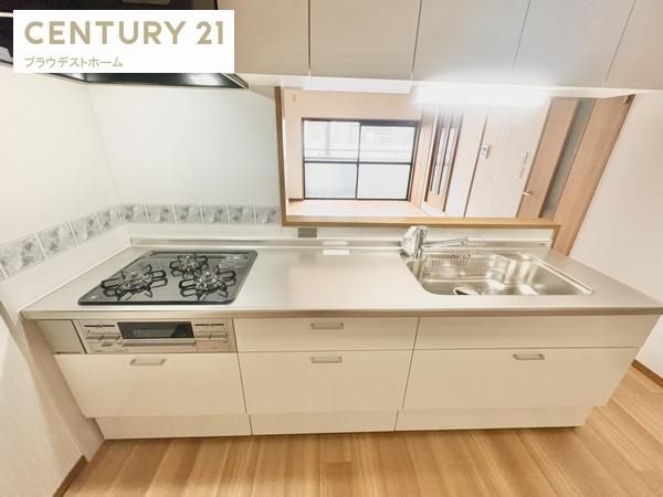 東大阪市西鴻池町１丁目の中古一戸建て