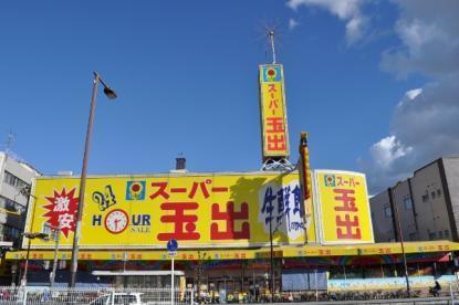 東大阪市岸田堂西２丁目の土地(スーパー玉出布施店)