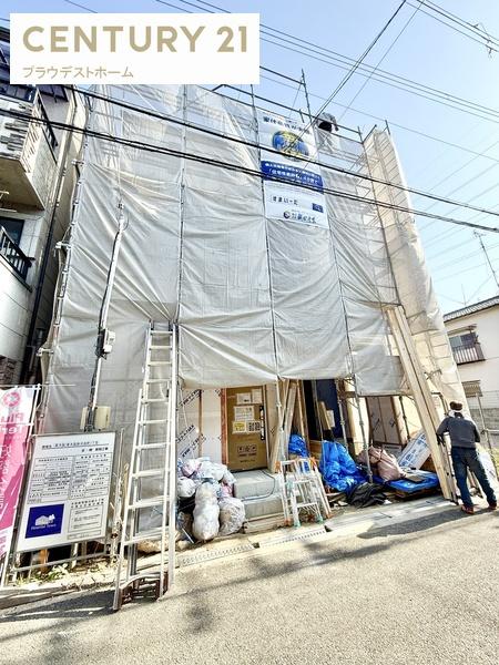 東大阪市新池島町１丁目の新築一戸建